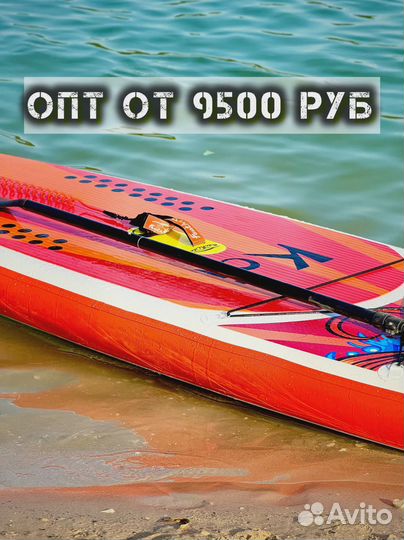 Сапборды ррд JS Nautoca Koi