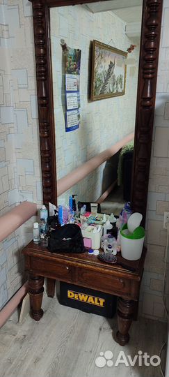 Трюмо с зеркалом антиквариат