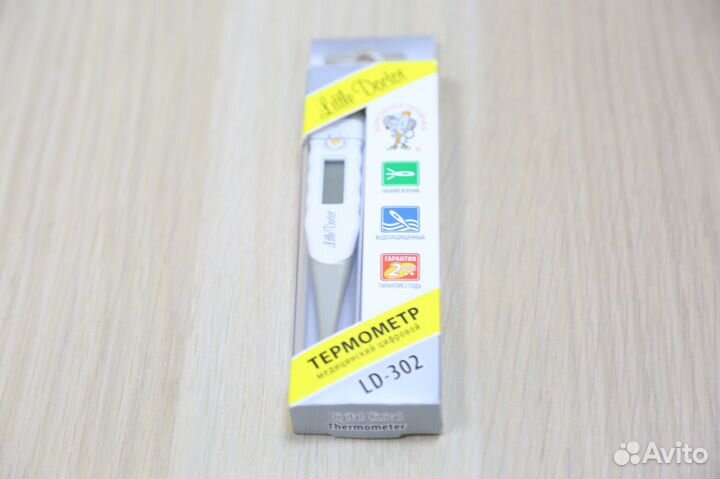 Термометр электронный