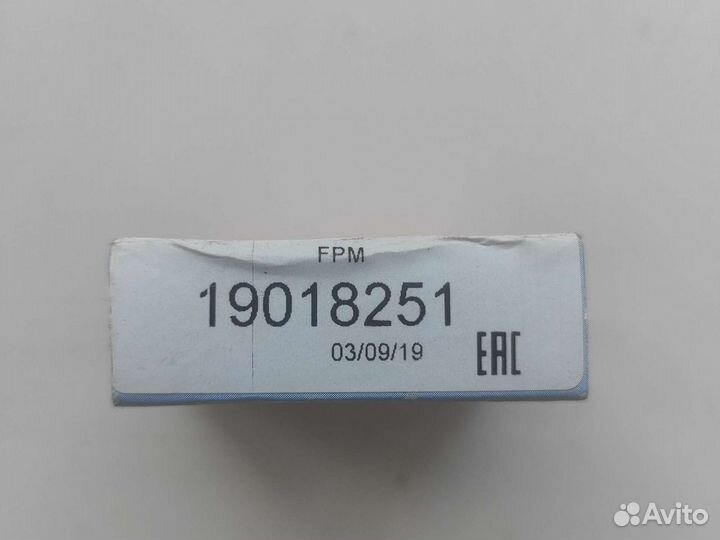 Маслосъемные колпачки ваз