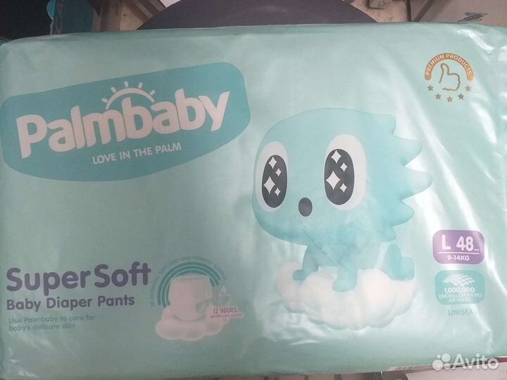 Памперсы,подгузники детские 6-11