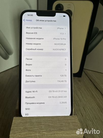 iPhone 13 Pro, 128 ГБ