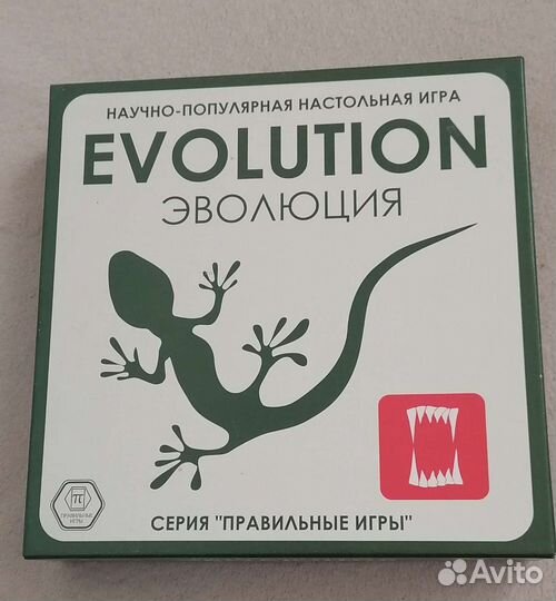 Настольная игра 