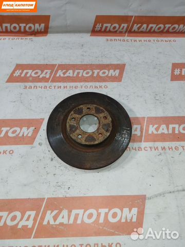 Диск тормозной передний Mitsubishi Outlander 2