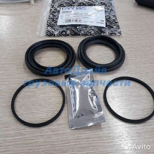 Ремкомплект суппорта Ивеко Еврокарго 93162075