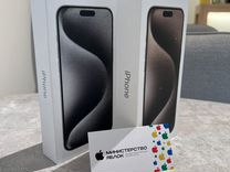 iPhone 15 Pro Max, 256 ГБ