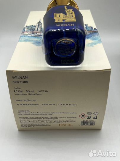 Духи видиан Адж Арабия Лондон