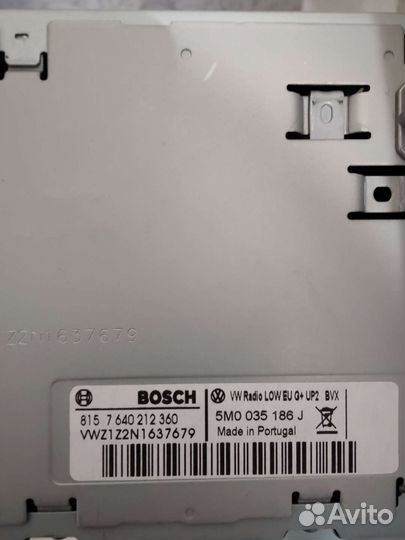 Магнитола RCD310 Bosch