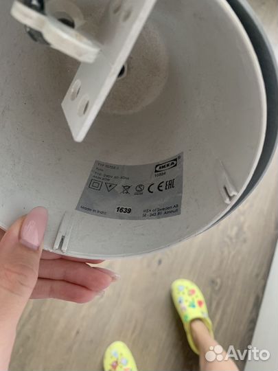 Металлическая люстра IKEA