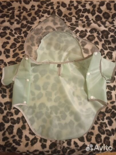 Дождевик для маленькой собаки