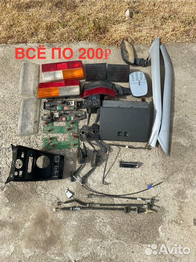 Пластик салона ваз 2110