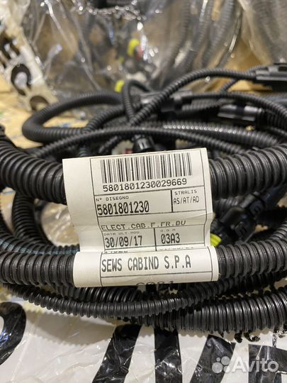 Проводка освещения переднего бампера iveco