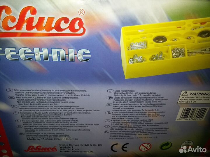 Конструктор Schuco Junior Line Art.-Nr. 378 8011