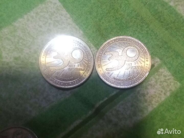 Монеты макдональдс 30лет 1990-2020