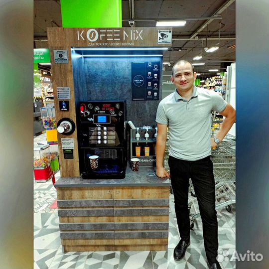 Кофепоинт онлайн бизнес с гарантией