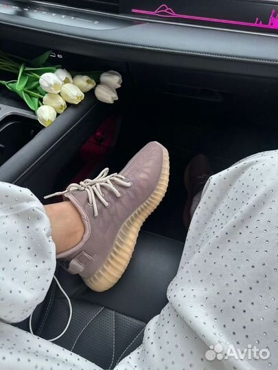 Adidas Yeezy boost 350