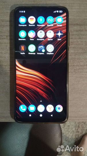 Xiaomi poco m3. 4/128gb (Обмен)