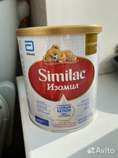 Детская соевая смесь симилак