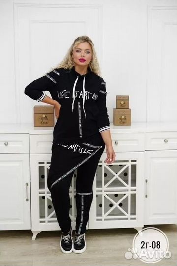 Костюм чёрный Турция 50,52,54,56,58,60