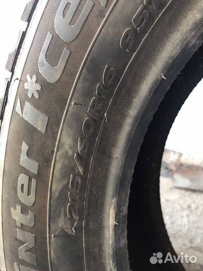 Hankook AH11 205/60 R16 20D