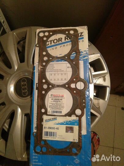 Прокладка гбц Ауди/Фольксваген