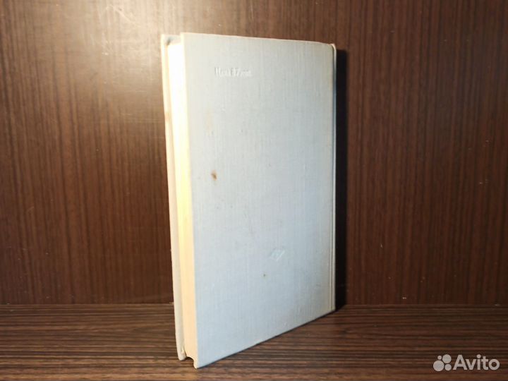 Л. Лемкуль Праздничный стол 1971