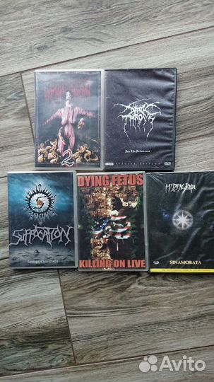 Двд концерты