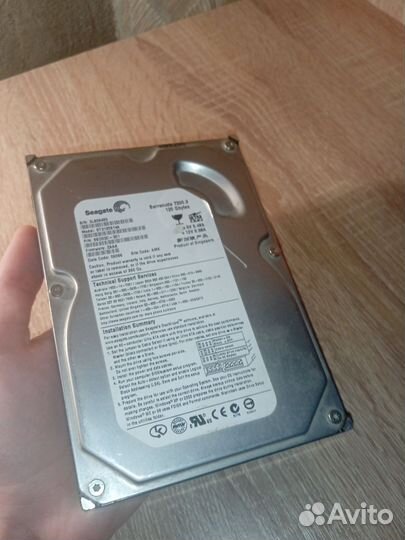 Жесткий диск 120 гб