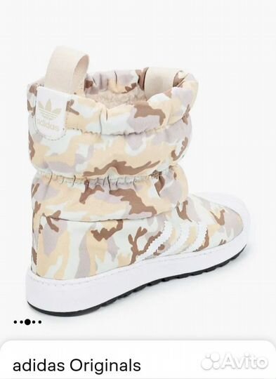 Полусапожки