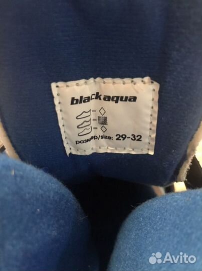 Ролики детские 29-32