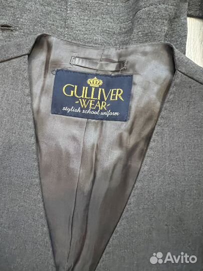 Форма школьная