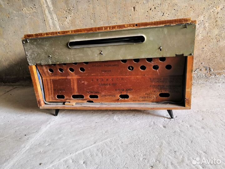 Радиола СССР Сириус М