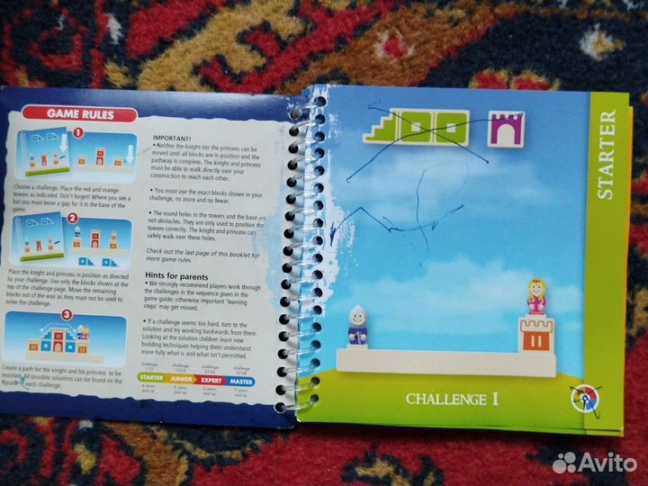 Настольная игра Камелот Бондибон для детей