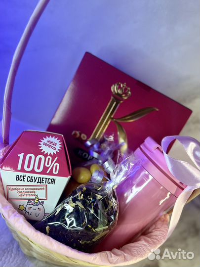 Корзина со сладостями