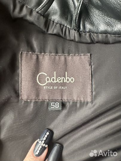 Кожаная куртка мужская 58