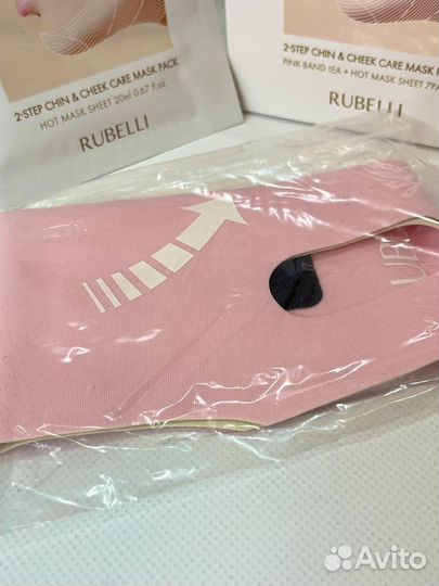 Лифтинг набор для овала лица Rubelli lifting