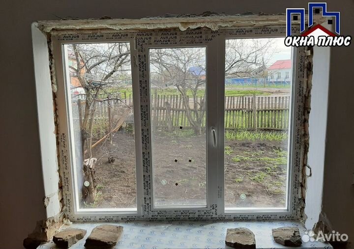 Пластиковые окна