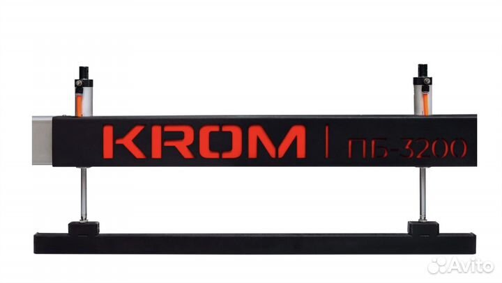 Пневмобалка пб 3200