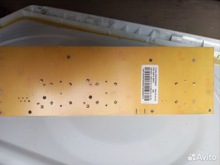 Запчасти для стиральных машин indesit