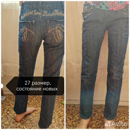 Пакет одежды девочка 10-12 лет