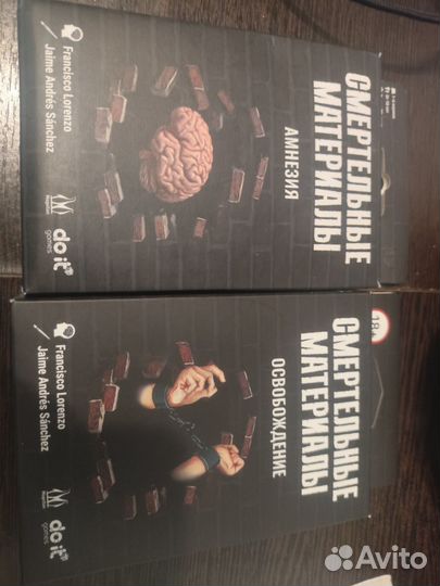 Настольные игры для взрослых