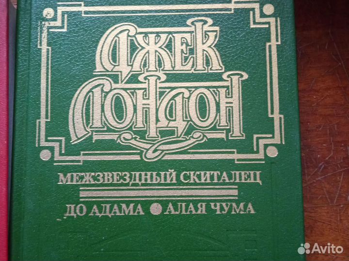 Продам книги