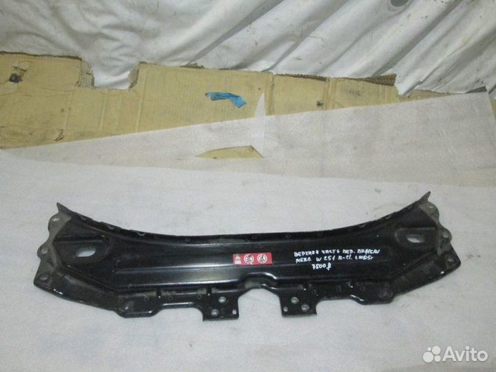 Верхняя часть передней панели Mercedes Benz 251