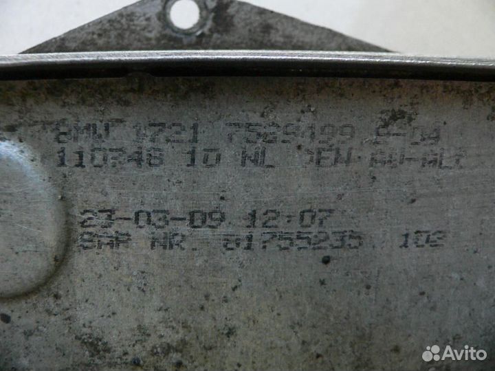 Радиатор (маслоохладитель) АКПП BMW 1-серия E87