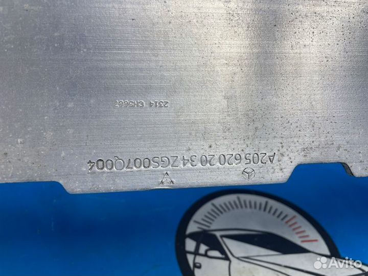 Жесткость бампера передний Mercedes-Benz C-Class