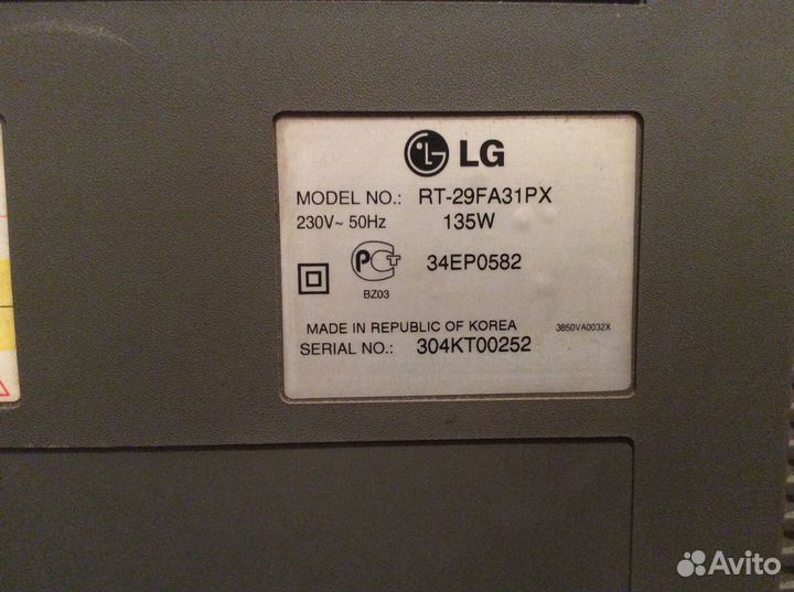 Телевизор LG flatron 100, б\у