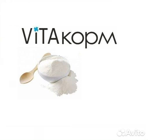 Заменитель цельного молока