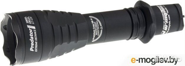 Тактический фонарь armytek predator V3 XP-E2