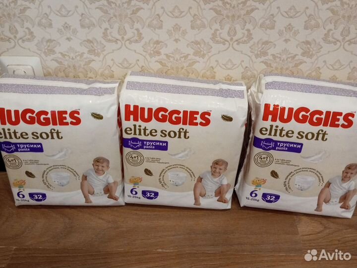 Трусики-подгузники Huggies Elite Soft