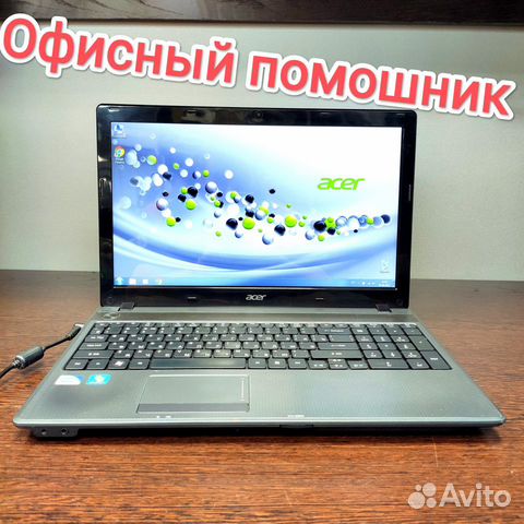 Acer для офиса и работы / Быстрый